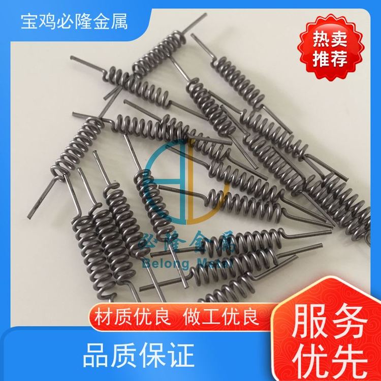 难熔金属钨多种型号钨加热子生产厂家来图来样定制