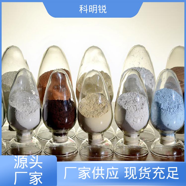 科明锐工业级氯化铈加工定制耐火材料用途广泛
