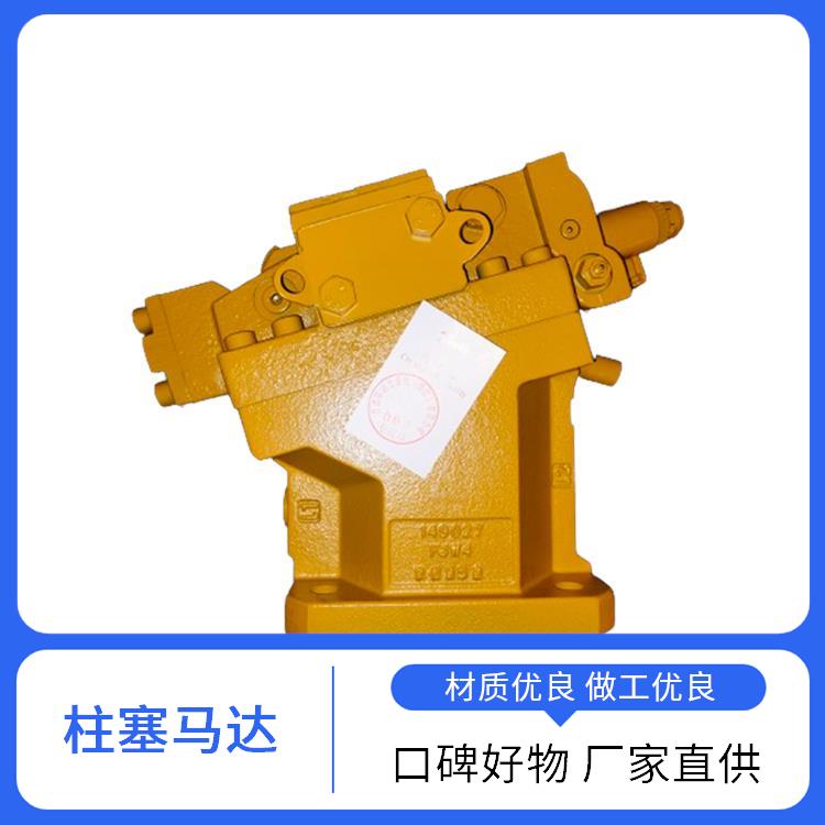 丹佛斯 H1B系列 径向柱塞马达 H1B160AAL2BANBPBDSLSPA15NN075N00NNN