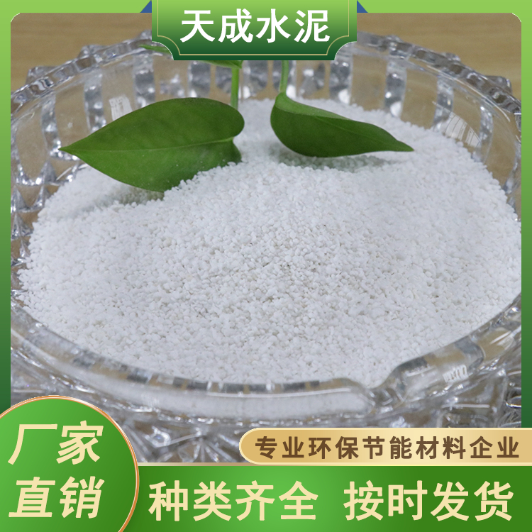 大颗粒建筑材料珍珠岩 多功能新型材料 吸音性好 施工简单