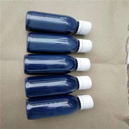 透明隔热粉体纳米钨酸铯 隔热隔膜涂层专用纳米级钨酸铯粉
