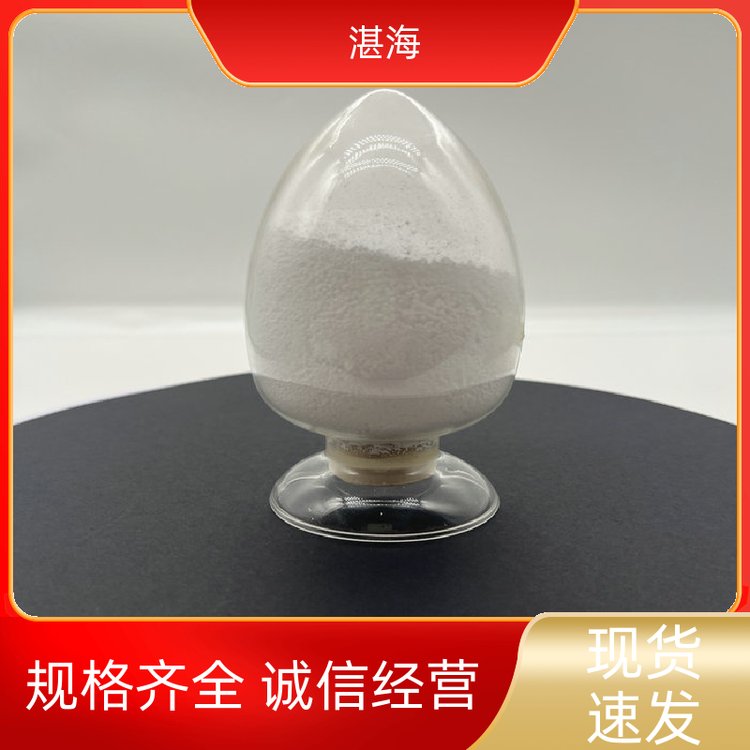 湛海新材料粉末状氧化钆抛光粉 用于热屏蔽现货批发
