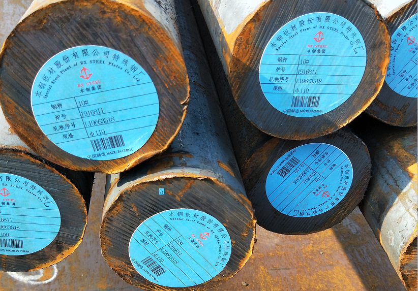 厂家亿鼎10号 15号 10# 15#圆钢 螺栓钢 紧固件钢材 定尺下料