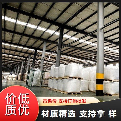 用于着色 氧化铋 压敏电阻 在有机合成反应中表现出催化活性