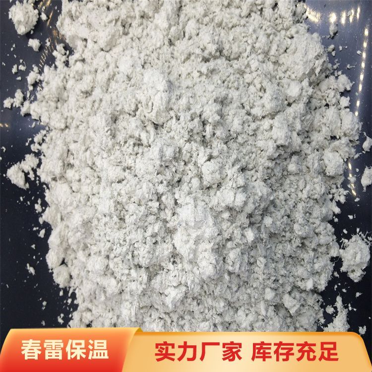 密封材料专用石棉绒 颜色灰色 产品名称石棉绒 改性纤维 款式齐全