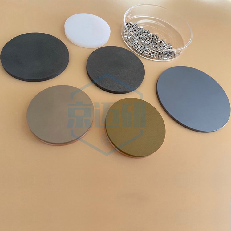 碳化铌NbC碳化钼Mo2C碳化铁靶材Fe3C 磁控溅射靶材 木塔新材料开票