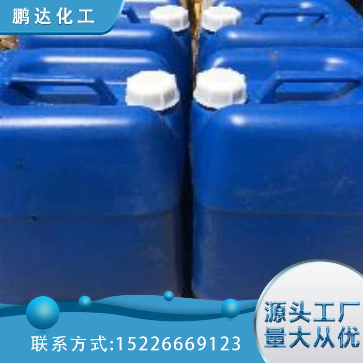 20孔低温蜂窝式脱硝剂 焦炉脱硝催化剂 售后无忧