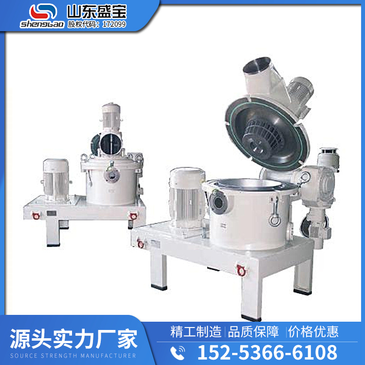 盛宝传热 超微粉磨粉机 材质碳钢 实地工厂 支持来图定制