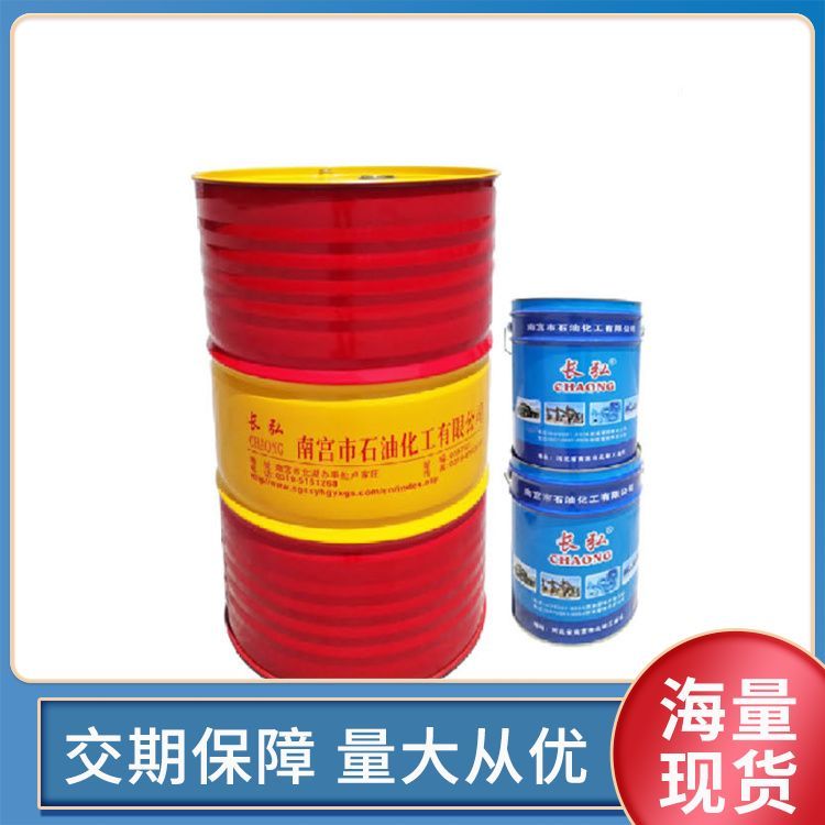 T701石油磺酸钡 工业级 国标含量 缓蚀剂 用于防锈添加剂