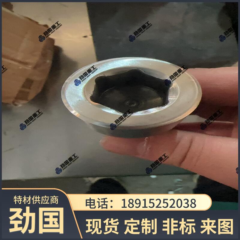 镍及镍合金 S32205 加厚螺母 标准GB/T13807 航空航天 多样