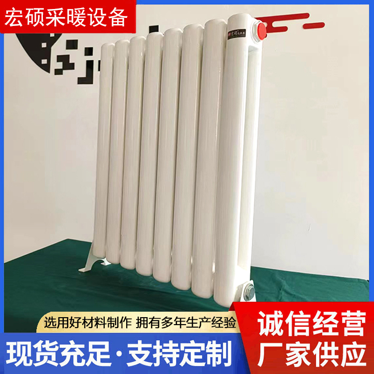 钢制暖气片厂家 制热快 柱式散热片 工业用 承接工程供暖