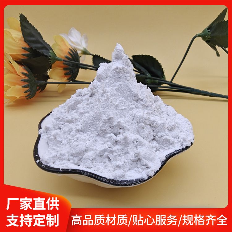 助滤剂用珍珠岩粉 建筑保温材料用 膨胀珍珠岩 洗手粉