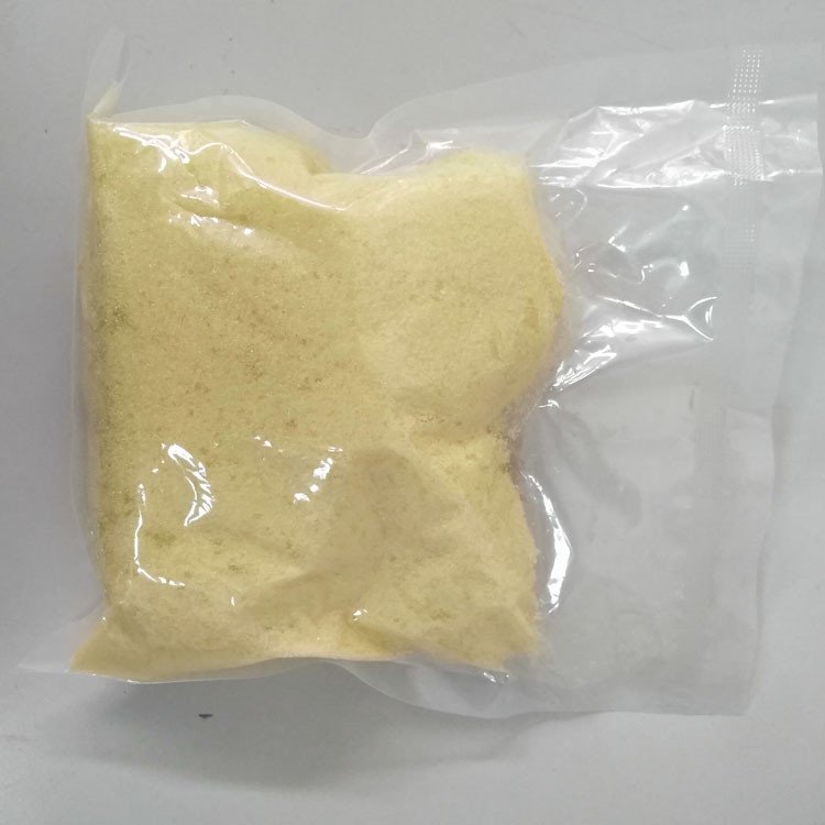 提供六水合硝酸钬纯度和含量检测方法德盛稀土