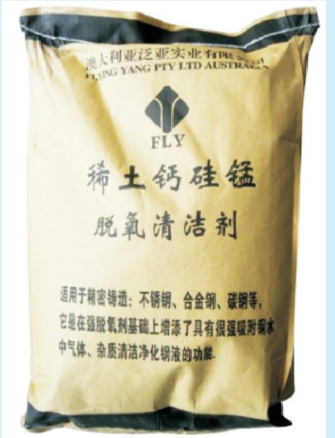 万海达稀土硅钙锰复合脱氧剂 适用于精密制造、不锈钢、合金钢