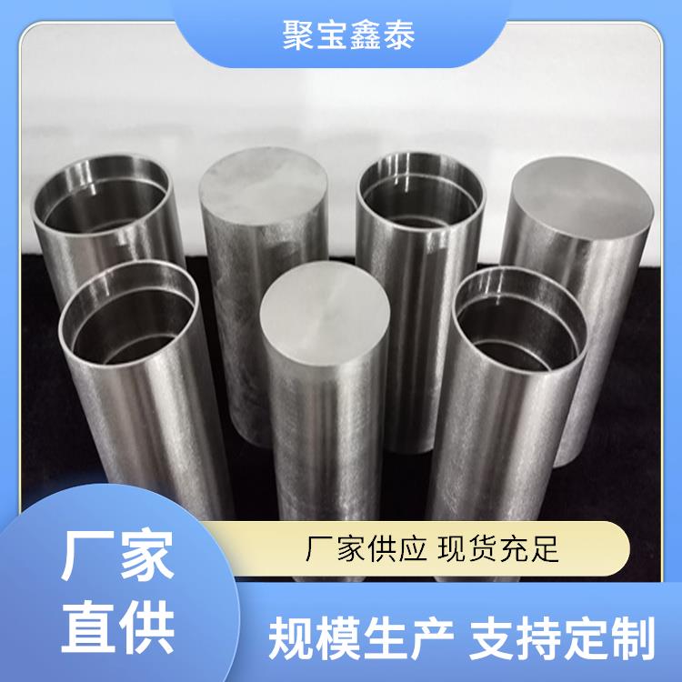 聚宝鑫泰 熔块炉用 生长钨坩埚 工厂直销源头加工