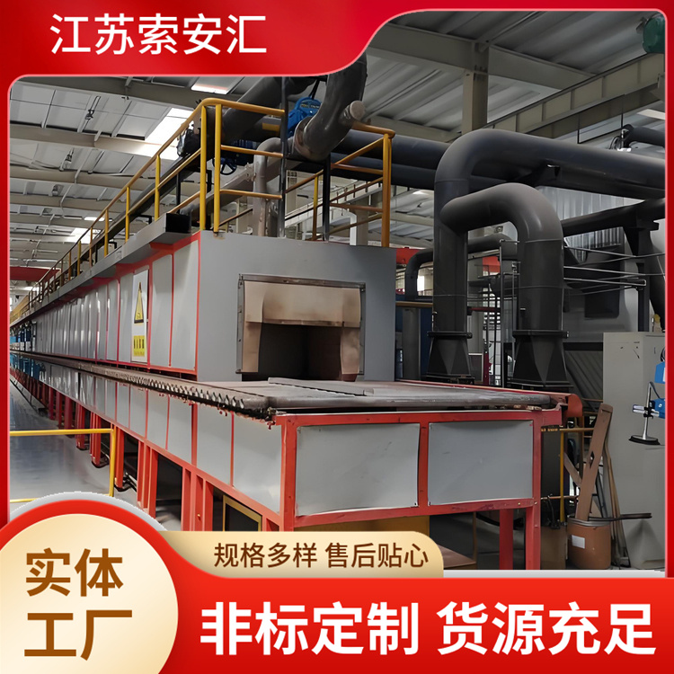 隧道窑 烟气脱硝催化剂 多孔/高孔 美观耐用 索安汇