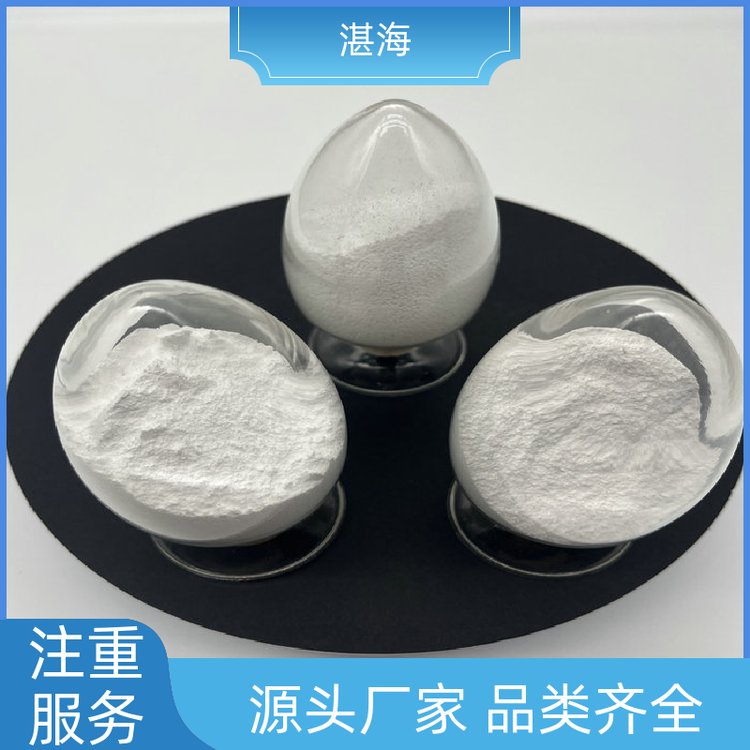 湛海新材料稀土纳米氧化镧科研实验用于热屏蔽厂家直供