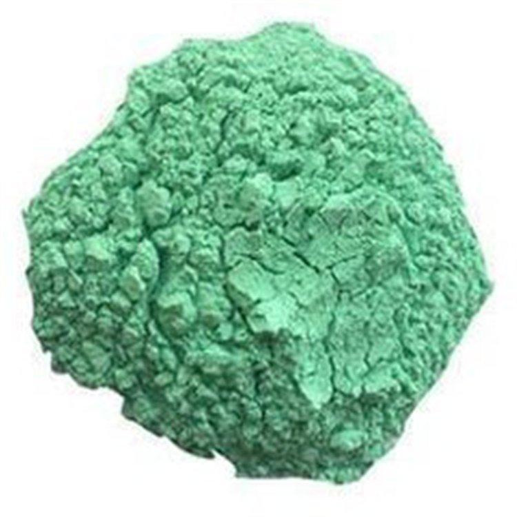 纳米材料定制服务超细碱式碳酸镍 电镀助剂 陶瓷着色剂 NiCO3•2Ni(OH)2•4H2O