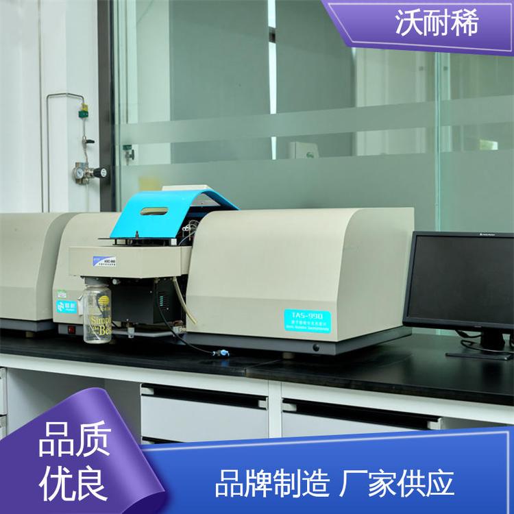 用于玻璃陶瓷行业 现货充足 高纯度 氢氧化镧 沃耐稀