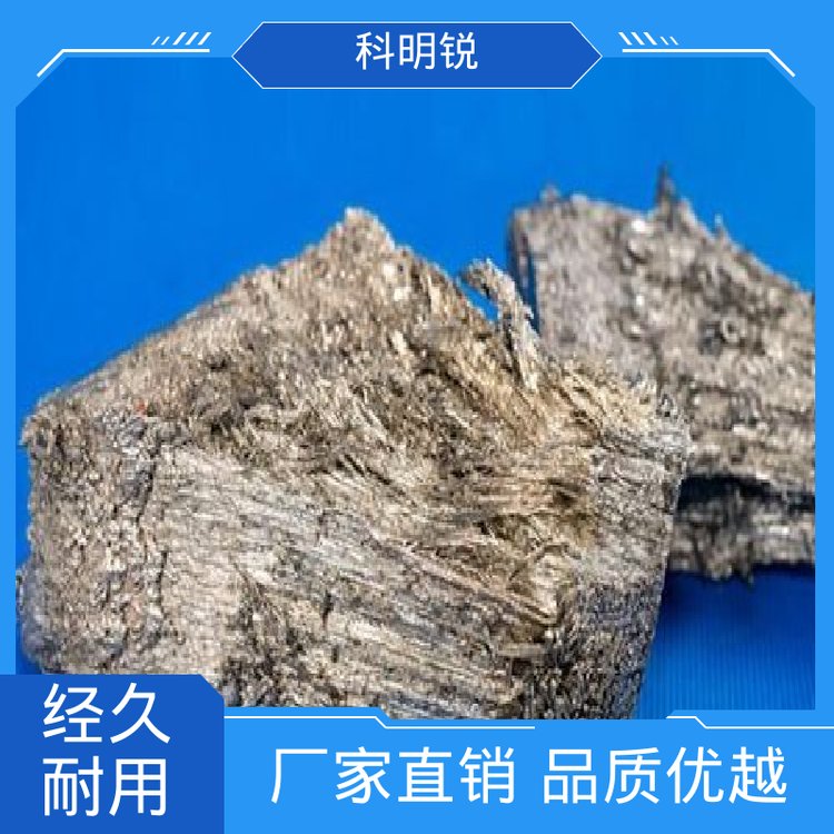 科明锐工业级氧化镱批量供应耐火材料诚信经营