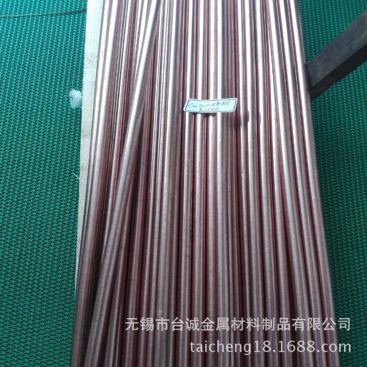 台诚钨铜合金CW80 耐磨钨铜材料 工业用钨电极