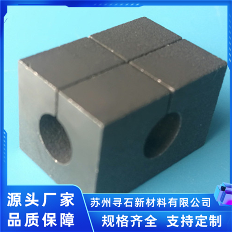 铽镝铁合金片材 脆性改良型大磁致伸缩材料 能量密度高 寻石