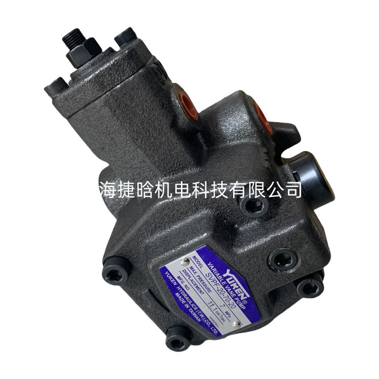 台湾油研YUKEN液压泵 SVPF-12-70-20 变量叶片泵 液压站油泵