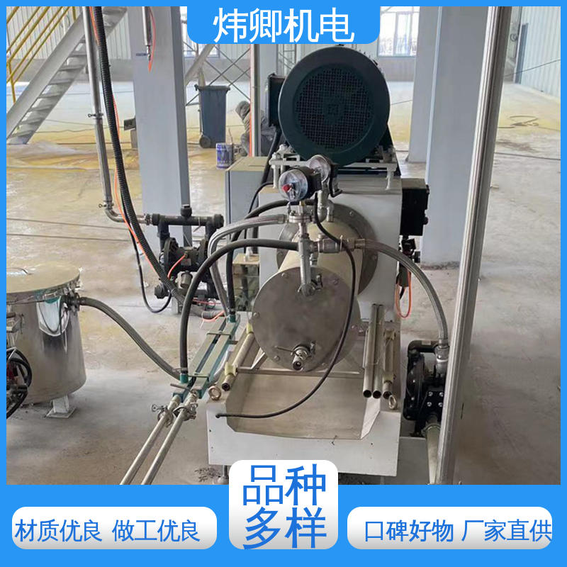 炜卿机电 操作方便 钛白粉高岭土硅酸 纳米砂磨机 厂家批发