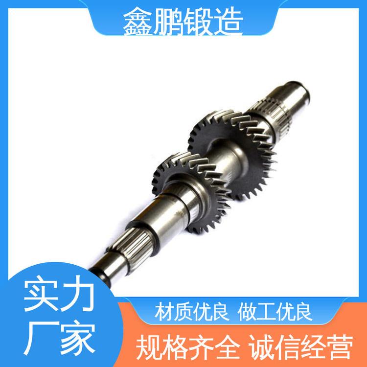 鑫鹏锻造 大件加工锻打 汽车 造船锻件 售后保证