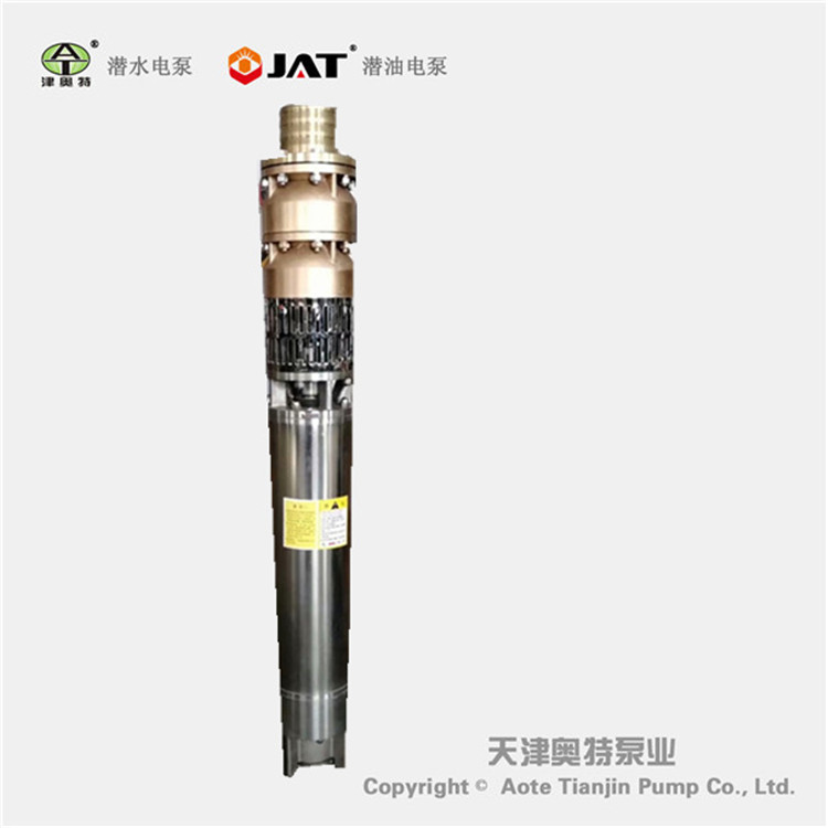 锡青铜潜水电泵 高压 大流量 控制系统 船上抽水 海上平台