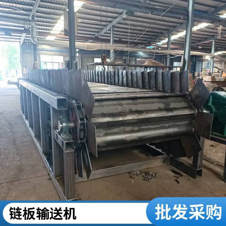 板式喂料输送机 重型爬坡给料机 鳞板式输送机
