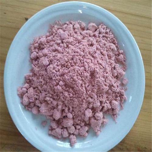 电池级草酸钴 乙二酸钴 CAS号5965-38-8 量优 欢迎来询