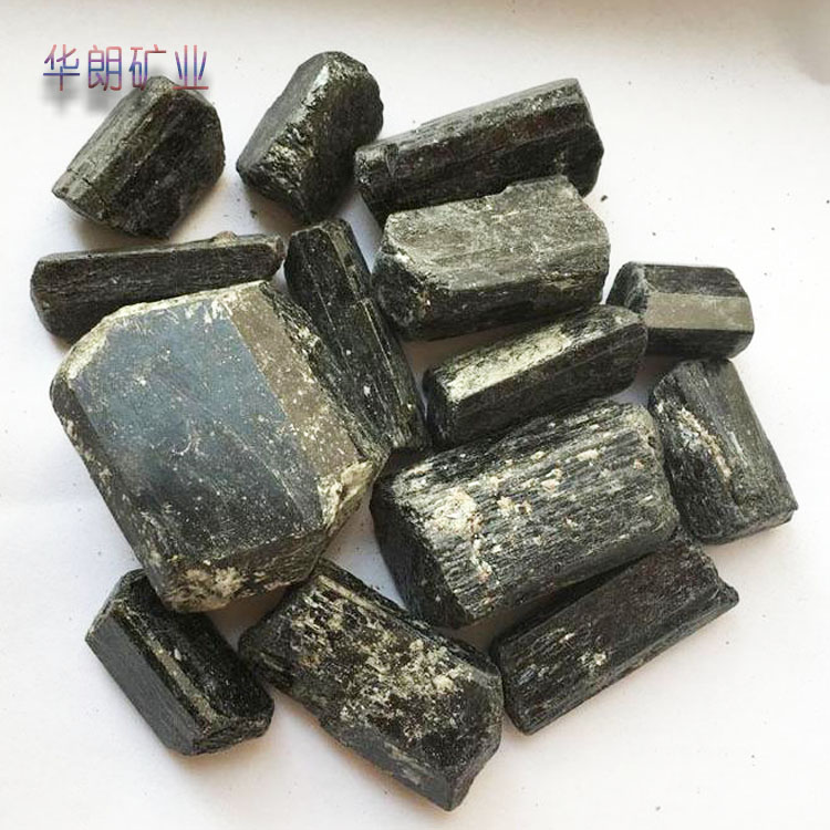 华朗矿业黑色晶体电气石颗粒电气石粉 托玛琳粉 提供样品