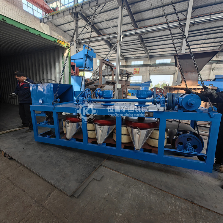 选钛铁矿 独居石 铁矿20000高斯矿用三盘电磁选机带式