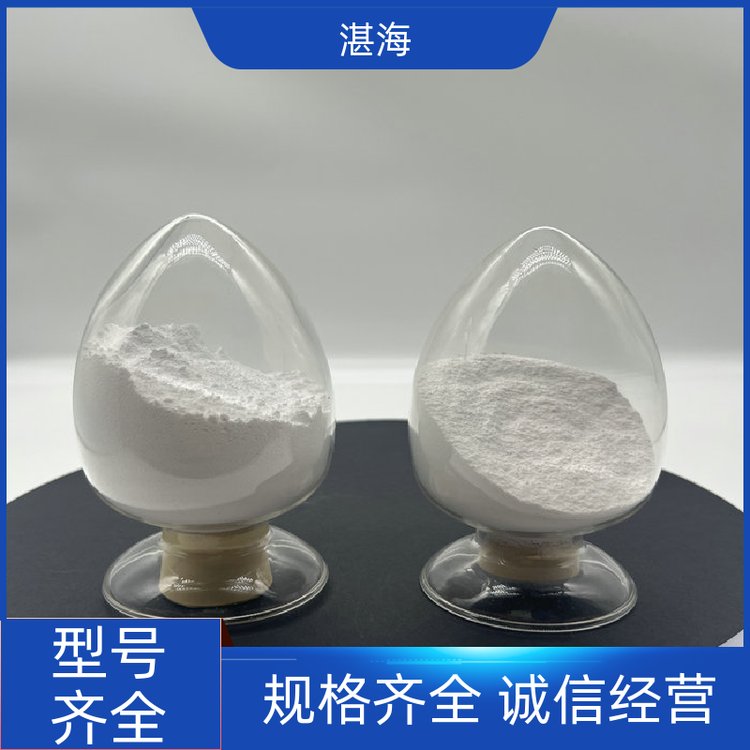 湛海新材料高纯稀土 氧化钐催化剂 欢迎拿样 接受定制