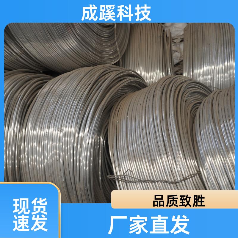 成蹊 耐磨铸件 钼铁 冲击性能佳 长期供货 可开发票