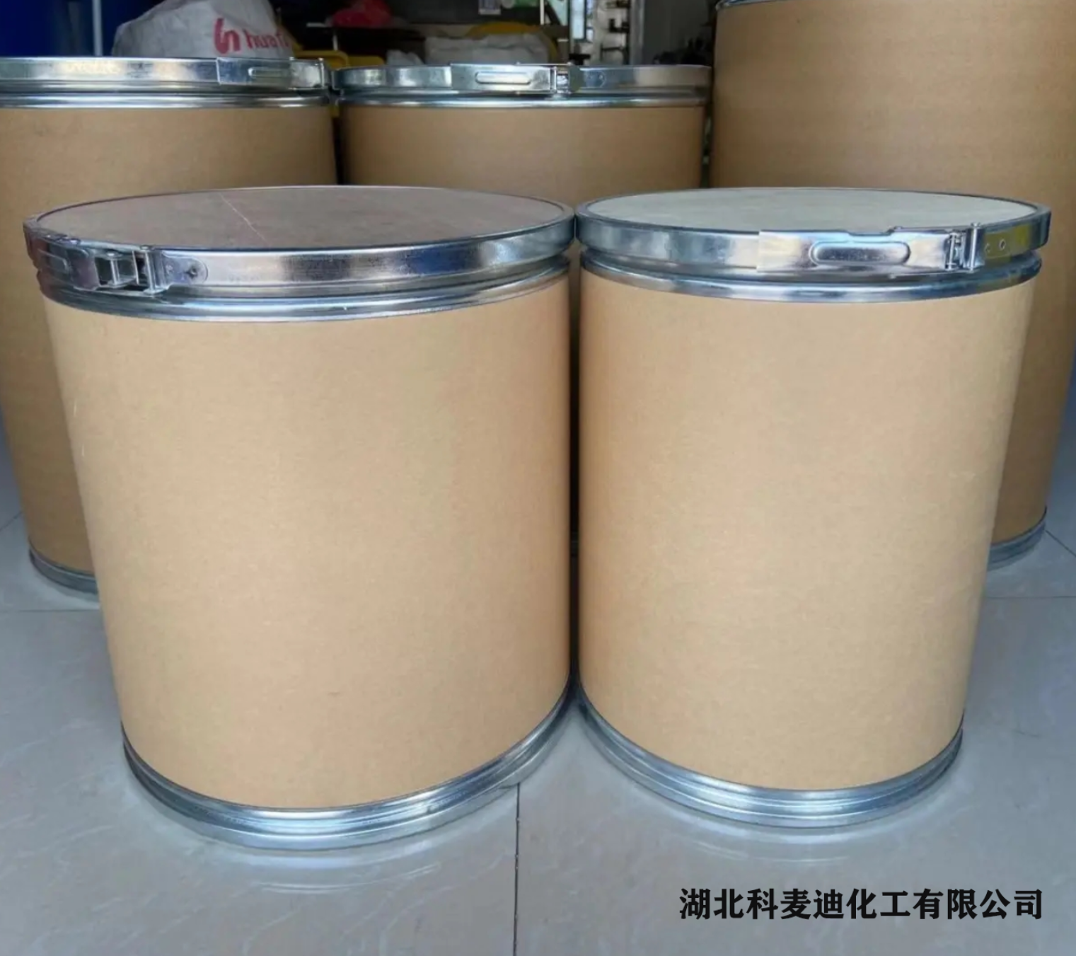 抗氧剂BBMC 含量99% 聚烯烃 橡胶抗氧化化工原料 85-60-9 试剂材料