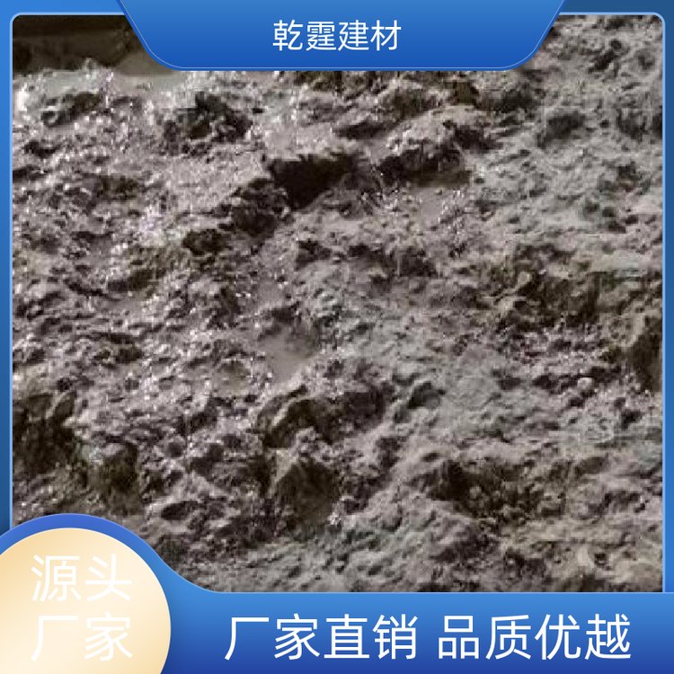 乾霆粉刷抹墙用轻质抹灰石膏不空鼓规格齐全货源稳定