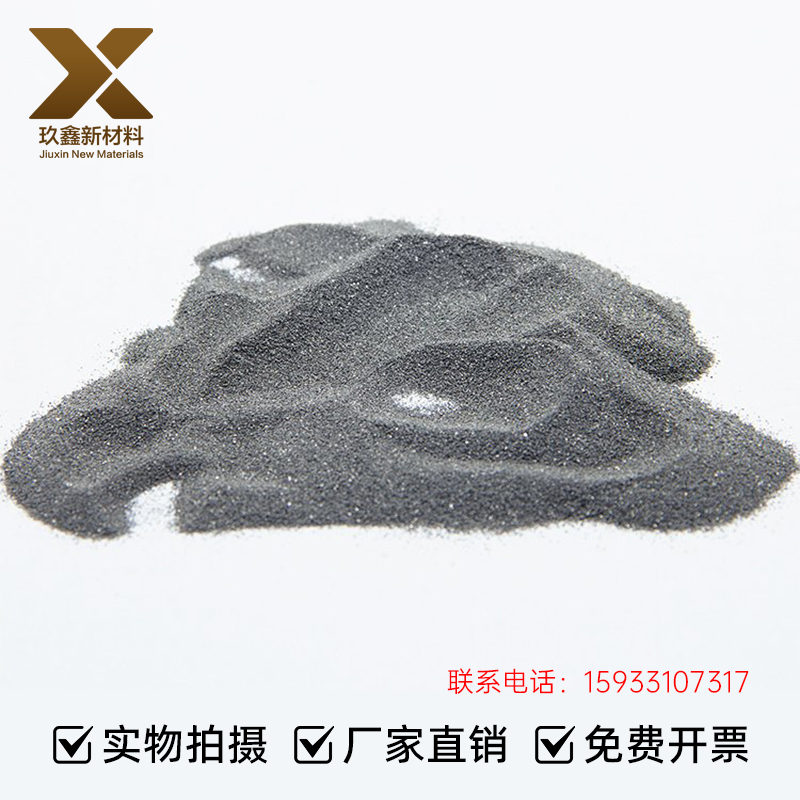 金属粉末 流动性好 高硬度 耐磨10-80目 粗晶钨粉 高纯W粉 用于粉末冶金