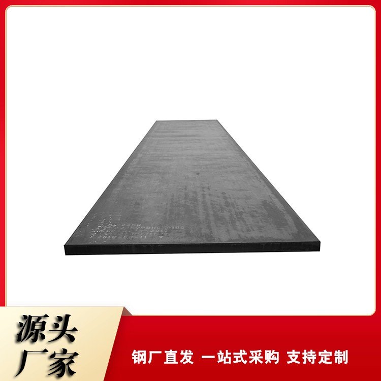 301不锈钢板 切割加工 现货供应 非标定制 君诚钢材