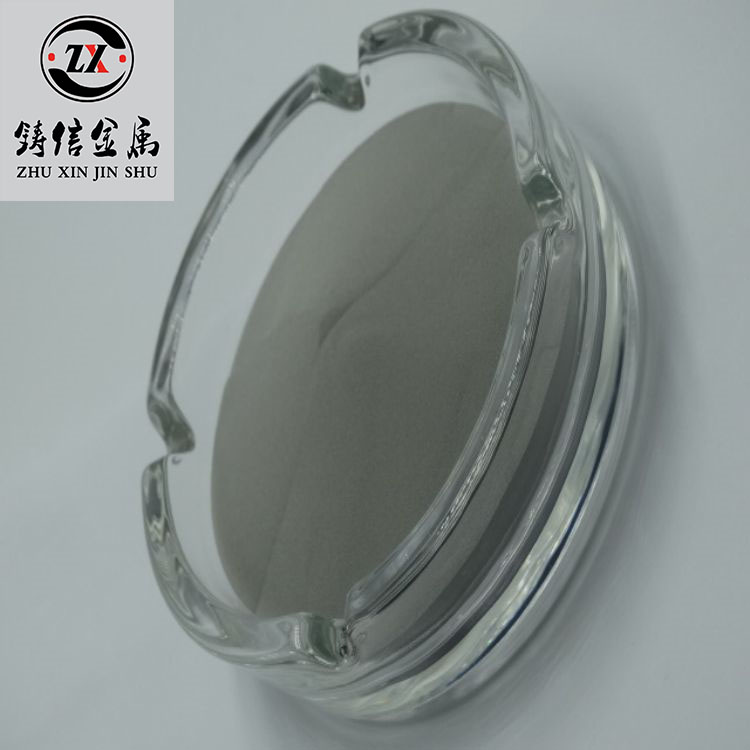 雾化钴粉 Leber 高纯 钴粉末 钴基合金粉末Cr 铸信金属