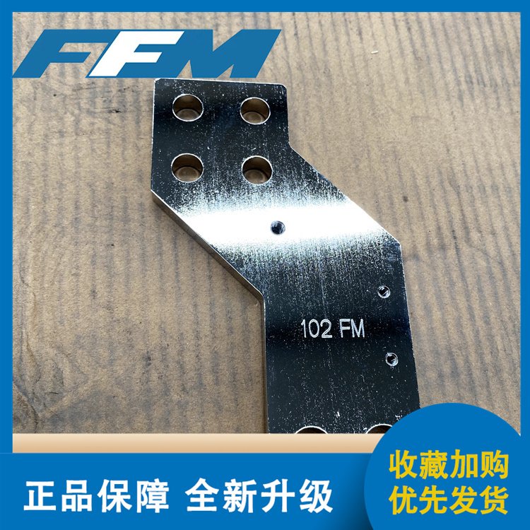 电解槽加工 镀锌铜排 焊接稳定任意切割 按需定制 富美