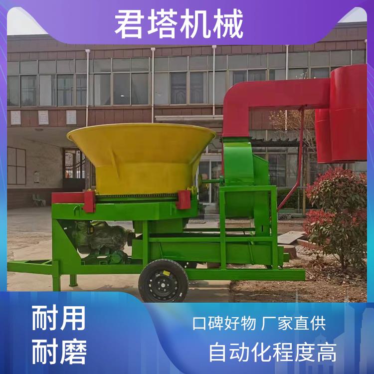 君塔机械 频率调控 大型圆盘式秸秆破机 运行稳定 物料均匀粉