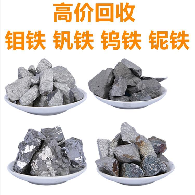 回收废钨钢 硬质合金回 收高强度 耐磨性韧性好 圆棒