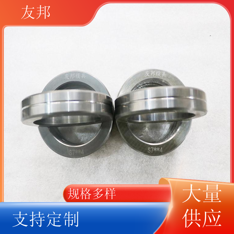 钨钢衬套机械密封环 硬质合金轧辊S7*4 定制 规格多样 不易损坏