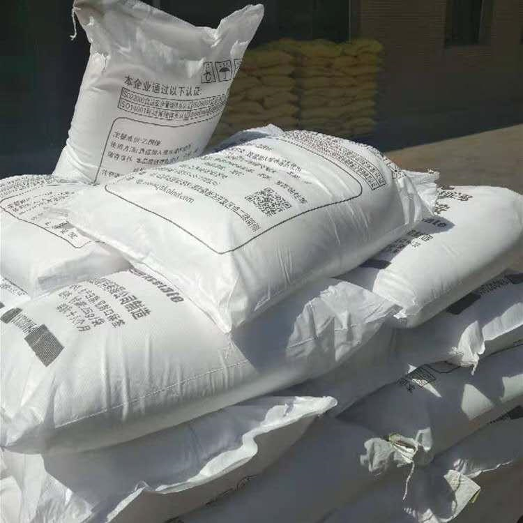 回收乙酰基呋喃 碳酸钴 醇酸磁漆 全天在线 现场估价