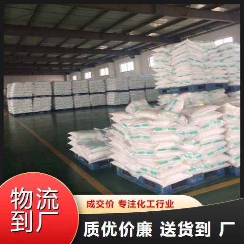 小量可发 碱式碳酸镍 45% 特殊镀镍电镀液组份 绿色晶体