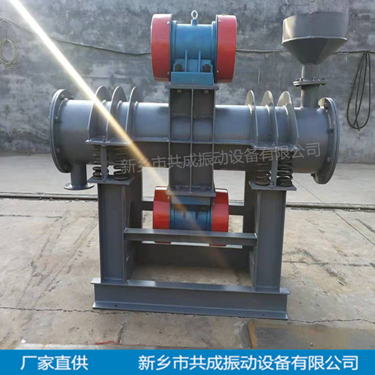 共成振动磨机 ZM100震动磨 矿石铁粉研磨机 碳钢单筒双筒磨