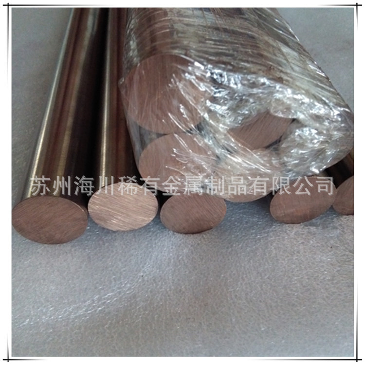 海川供应WCu钨铜合金 耐高温强度高 微电子材料 航空航天领域