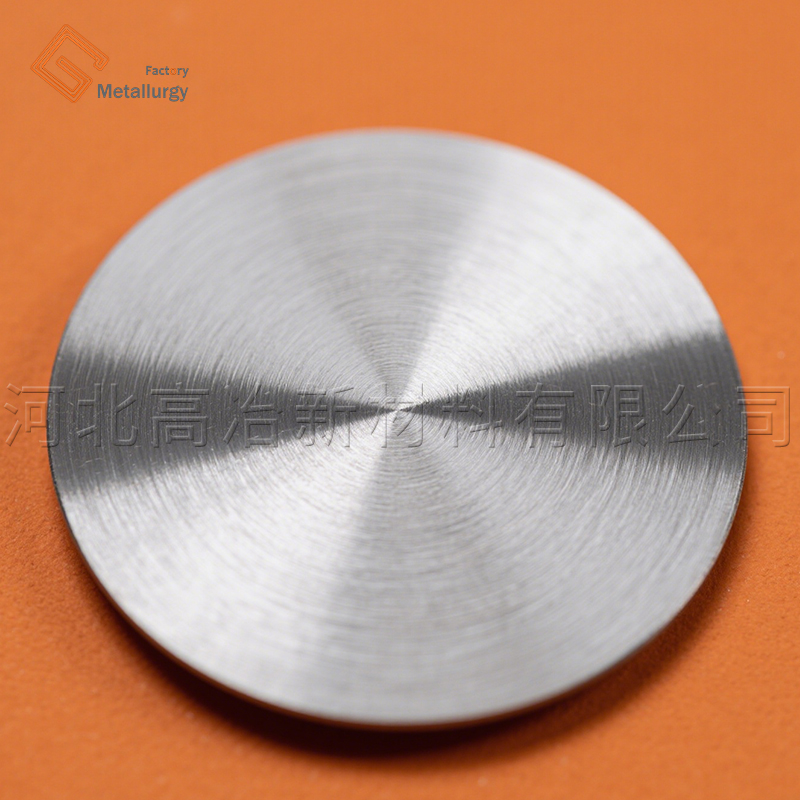 高冶新材高纯钼钨合金靶钼钨靶材Hf-20Mo牌号尺寸可定制